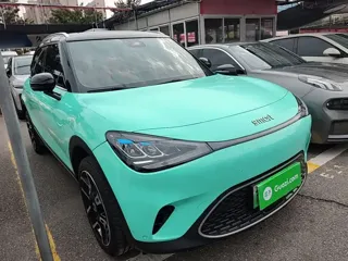 smart Smart #1 2023 купить из Китая, цена 4 163 000 ₽ — Suifenhe Auto