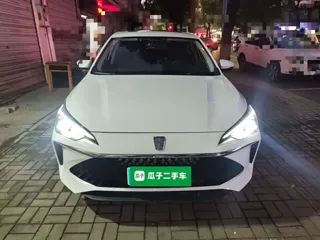 Roewe i5 2024 купить из Китая, цена 1 273 000 ₽ — Suifenhe Auto
