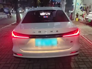 Roewe i5 2024 купить из Китая, цена 1 273 000 ₽ — Suifenhe Auto