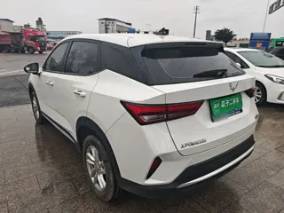 Wuling Xingchi 2024 купить из Китая, цена 1 212 000 ₽ — Suifenhe Auto