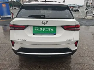 Wuling Xingchi 2024 купить из Китая, цена 1 212 000 ₽ — Suifenhe Auto