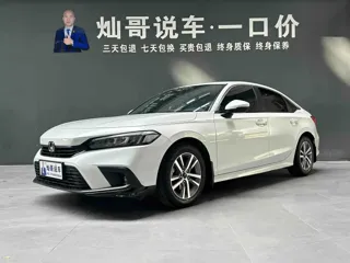 Honda Civic 2024 купить из Китая, цена 2 873 000 ₽ — Suifenhe Auto