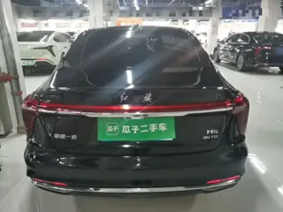 Hongqi H5 2024 купить из Китая, цена 2 747 000 ₽ — Suifenhe Auto