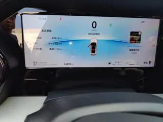 Geely Xingyue L 2024 купить из Китая, цена 3 084 000 ₽ — Suifenhe Auto