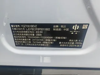 Фото 25