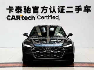 Audi A7 2024 купить из Китая, цена 7 781 000 ₽ — Suifenhe Auto