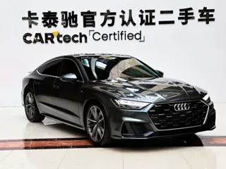 Audi A7 2024 купить из Китая, цена 7 781 000 ₽ — Suifenhe Auto