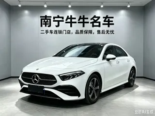 Mercedes-Benz A 2026 купить из Китая, цена 4 362 000 ₽ — Suifenhe Auto