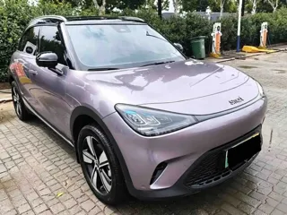 smart Smart #1 2024 купить из Китая, цена 3 428 000 ₽ — Suifenhe Auto