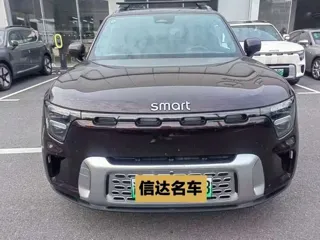 smart #5 2024 купить из Китая, цена 5 062 000 ₽ — Suifenhe Auto