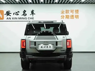 Fangchengbao Bao 8 2025 купить из Китая, цена 9 063 000 ₽ — Suifenhe Auto