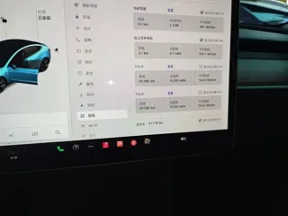 Фото 11