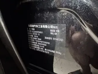Fangchengbao Bao 8 2025 купить из Китая, цена 9 923 000 ₽ — Suifenhe Auto
