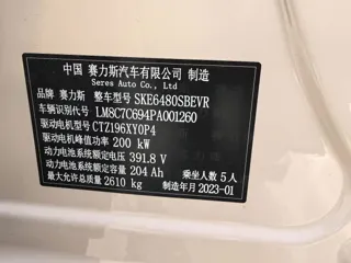 Фото 24