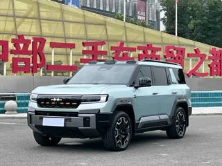 Fangchengbao Bao 8 2024 купить из Китая, цена 9 155 000 ₽ — Suifenhe Auto