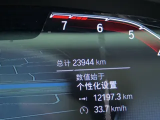 Фото 15