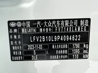 Фото 24