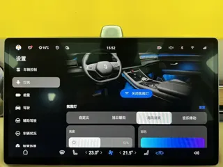 Фото 45