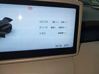 Фото 11