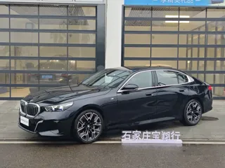 BMW 5-Series 2025 купить из Китая, цена 7 405 000 ₽ — Suifenhe Auto
