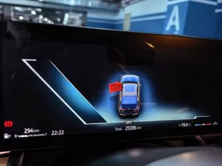 BMW 5-Series 2024 купить из Китая, цена 6 536 000 ₽ — Suifenhe Auto