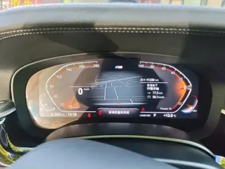 BMW 5-Series 2024 купить из Китая, цена 5 712 000 ₽ — Suifenhe Auto