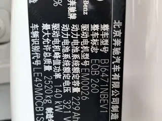 Фото 9