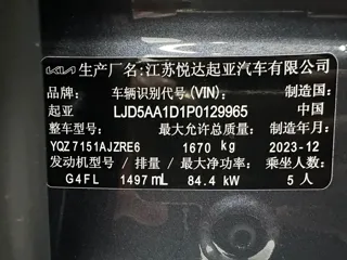 Фото 13