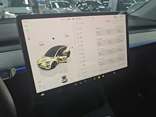 Фото 12