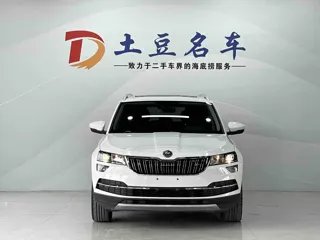 Skoda Karoq 2021 купить из Китая, цена 1 915 000 ₽ — Suifenhe Auto