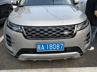 Land Rover Range Rover Evoque 2024 купить из Китая, цена 3 913 000 ₽ — Suifenhe Auto