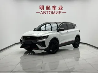 Geely Binyue 2022 купить из Китая, цена 1 540 000 ₽ — Suifenhe Auto