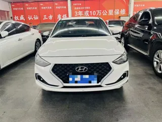 Hyundai Celesta 2019 купить из Китая, цена 1 214 000 ₽ — Suifenhe Auto