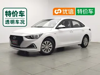 Hyundai Celesta 2019 купить из Китая, цена 1 135 000 ₽ — Suifenhe Auto