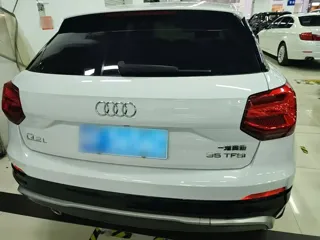 Audi Q2 2021 купить из Китая, цена 1 660 000 ₽ — Suifenhe Auto