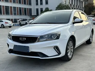 Geely Emgrand 2021 купить из Китая, цена 1 173 000 ₽ — Suifenhe Auto