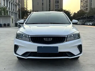 Geely Emgrand 2021 купить из Китая, цена 1 173 000 ₽ — Suifenhe Auto