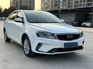 Geely Emgrand 2021 купить из Китая, цена 1 173 000 ₽ — Suifenhe Auto