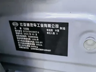 Фото 9