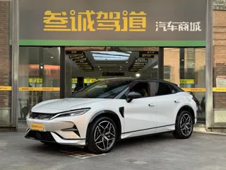 BYD Song L EV 2024 купить из Китая, цена 5 758 000 ₽ — Suifenhe Auto