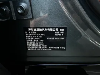 Фото 9