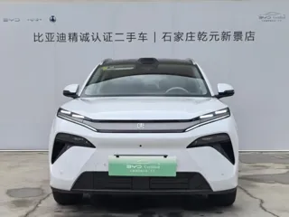 BYD Tang L 2025 купить из Китая, цена 8 068 000 ₽ — Suifenhe Auto