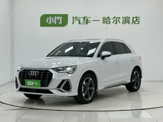 Audi Q3 2023 купить из Китая, цена 2 537 000 ₽ — Suifenhe Auto