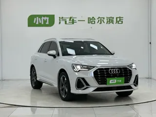 Audi Q3 2023 купить из Китая, цена 2 537 000 ₽ — Suifenhe Auto