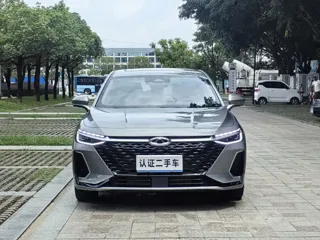 Chery Arrizo 8 2025 купить из Китая, цена 2 762 000 ₽ — Suifenhe Auto