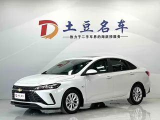 Chevrolet Monza 2023 купить из Китая, цена 1 502 000 ₽ — Suifenhe Auto