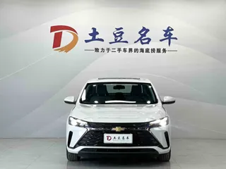 Chevrolet Monza 2023 купить из Китая, цена 1 502 000 ₽ — Suifenhe Auto
