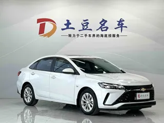 Chevrolet Monza 2023 купить из Китая, цена 1 502 000 ₽ — Suifenhe Auto