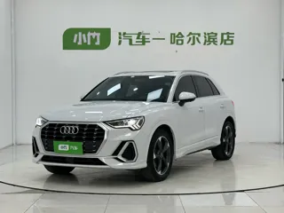 Audi Q3 2021 купить из Китая, цена 2 383 000 ₽ — Suifenhe Auto