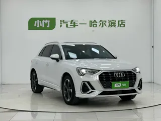 Audi Q3 2021 купить из Китая, цена 2 383 000 ₽ — Suifenhe Auto